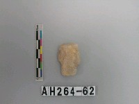 藏品(帶鋌打製石鏃)的圖片